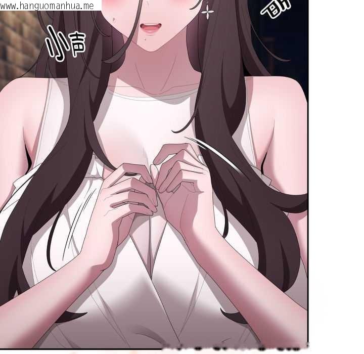 韩国漫画大企业里的小秘密/在大企业当废柴韩漫_大企业里的小秘密/在大企业当废柴-第46话在线免费阅读-韩国漫画-第89张图片
