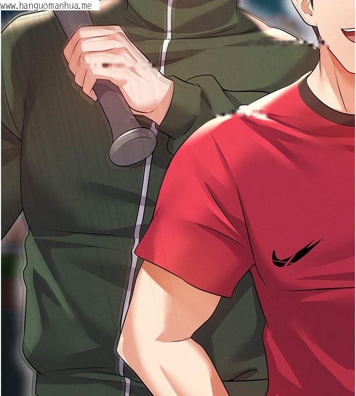韩国漫画足球型男脱单指南韩漫_足球型男脱单指南-第24话-引人犯罪的性感身材在线免费阅读-韩国漫画-第17张图片