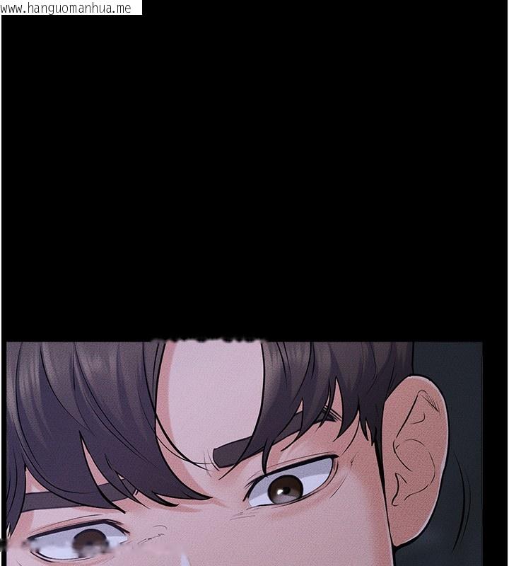 韩国漫画继母与继姐韩漫_继母与继姐-第82话-想要的时候就来找我在线免费阅读-韩国漫画-第103张图片