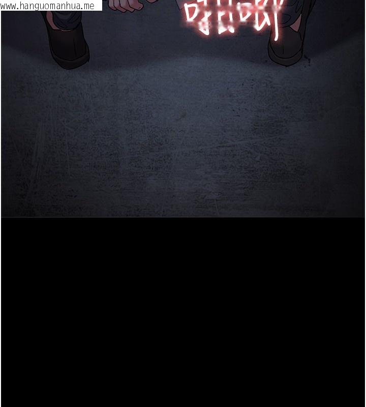 韩国漫画夜间诊疗室韩漫_夜间诊疗室-第116话-性爱成瘾在线免费阅读-韩国漫画-第171张图片