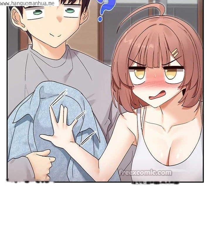 韩国漫画女神都在看这些?韩漫_女神都在看这些?-第45话-要不要去摩铁休息一下?在线免费阅读-韩国漫画-第70张图片