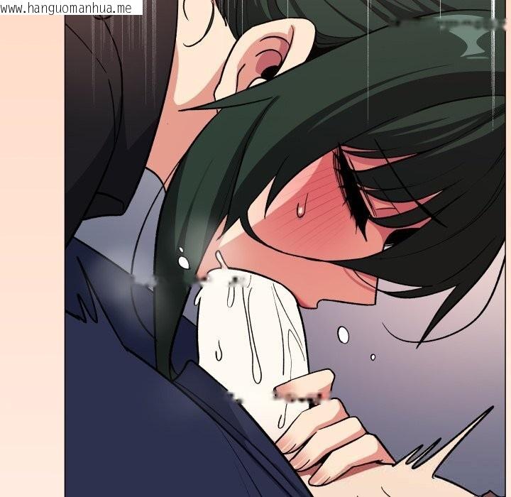 韩国漫画缺德邻居难相处韩漫_缺德邻居难相处-第44话在线免费阅读-韩国漫画-第85张图片