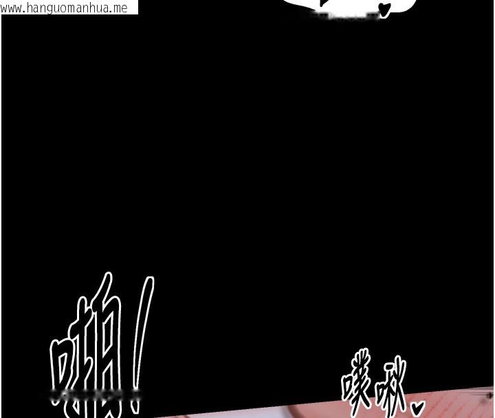 韩国漫画最强家丁韩漫_最强家丁-第46话-夫人的告别宣言在线免费阅读-韩国漫画-第15张图片