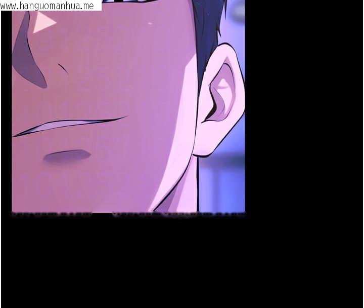 韩国漫画狱火重生韩漫_狱火重生-第28话-放下自尊任人抽插在线免费阅读-韩国漫画-第102张图片