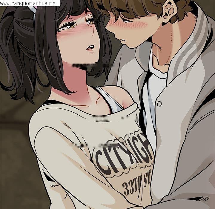 韩国漫画发小碰不得/强制催眠韩漫_发小碰不得/强制催眠-第78话在线免费阅读-韩国漫画-第101张图片