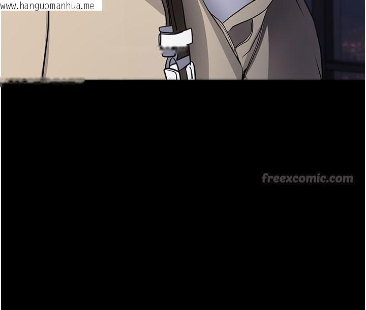 韩国漫画拜脱拜脱App韩漫_拜脱拜脱App-第24话-干到妳脑中只剩下肉棒在线免费阅读-韩国漫画-第126张图片