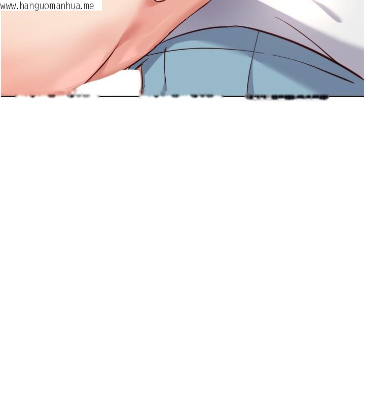 韩国漫画鲁蛇社畜的金手指韩漫_鲁蛇社畜的金手指-第32话-最后是清洁口交在线免费阅读-韩国漫画-第32张图片