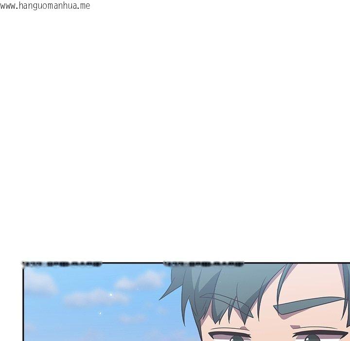 韩国漫画摸鱼生存指南/上班不要太认真韩漫_摸鱼生存指南/上班不要太认真-第8话在线免费阅读-韩国漫画-第57张图片
