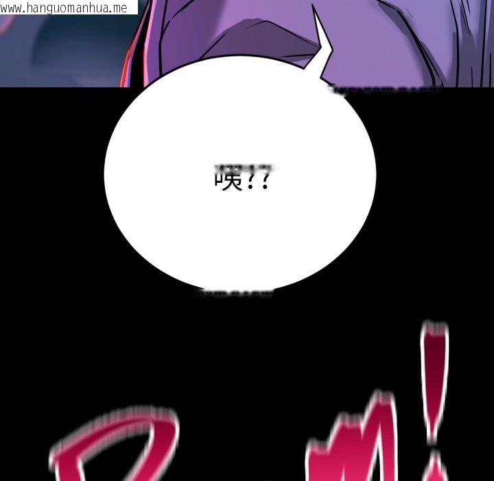 韩国漫画屋檐下的光/当我们住在一起韩漫_屋檐下的光/当我们住在一起-第85话在线免费阅读-韩国漫画-第19张图片