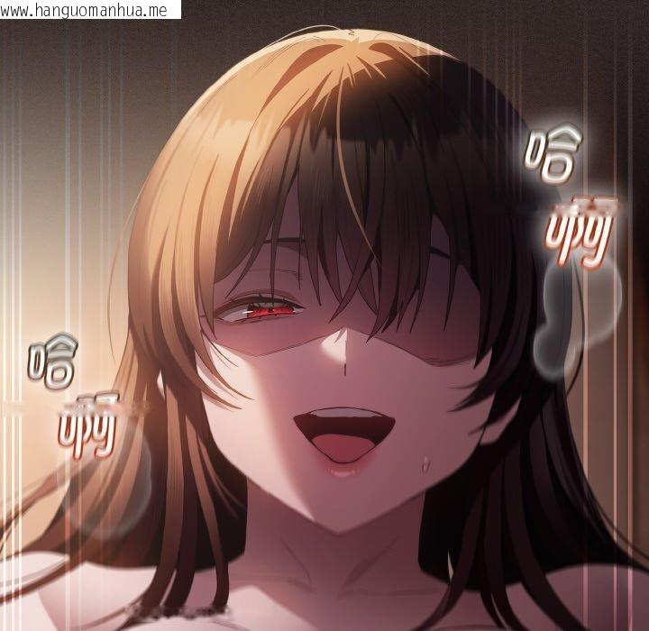 韩国漫画神圣陷阱韩漫_神圣陷阱-第3话在线免费阅读-韩国漫画-第7张图片