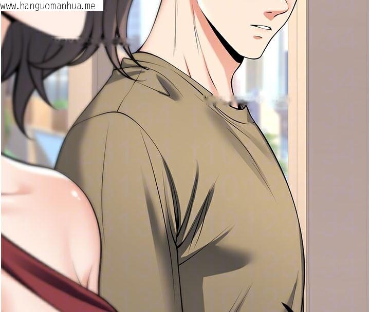 韩国漫画已婚学生想坏坏韩漫_已婚学生想坏坏-最终话-迟来的毕业典礼在线免费阅读-韩国漫画-第82张图片