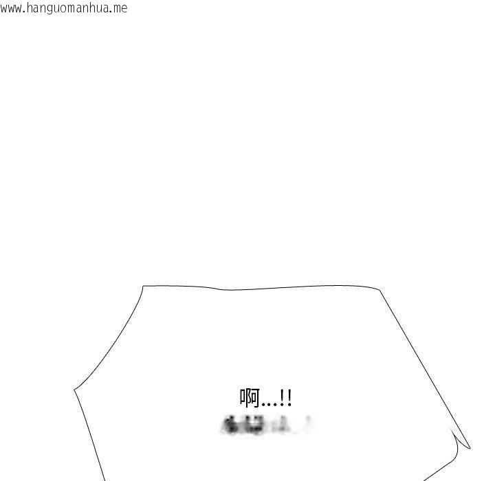 韩国漫画同事换换爱韩漫_同事换换爱-第225话在线免费阅读-韩国漫画-第37张图片