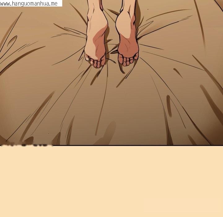 韩国漫画下班后的例行恋爱韩漫_下班后的例行恋爱-第67话在线免费阅读-韩国漫画-第96张图片