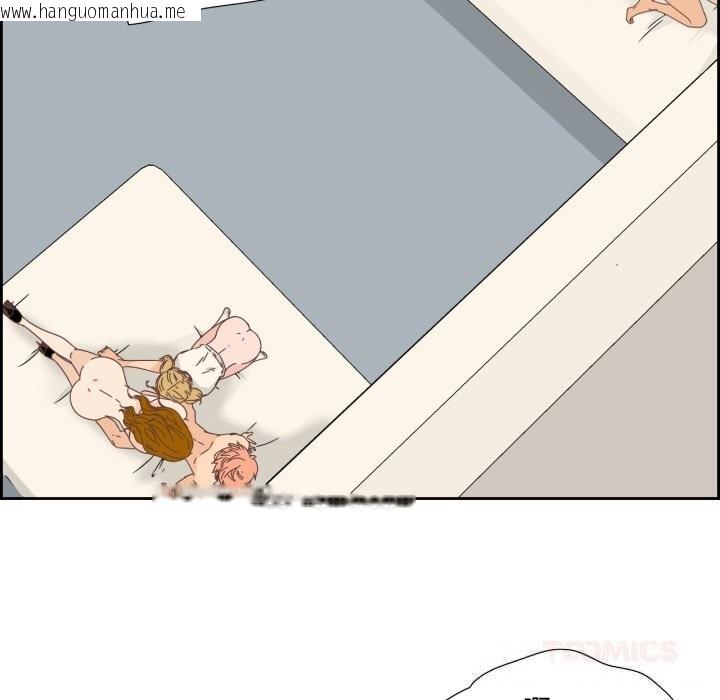 韩国漫画纯洁之罪韩漫_纯洁之罪-第14话在线免费阅读-韩国漫画-第20张图片