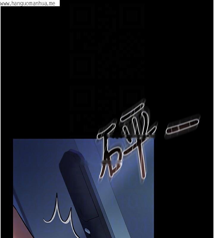 韩国漫画借妻条约韩漫_借妻条约-第8话-兴奋的乔俐在线免费阅读-韩国漫画-第129张图片