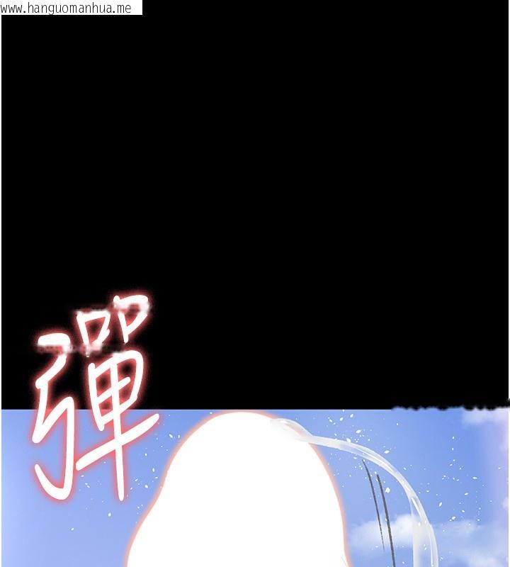 韩国漫画夜间诊疗室韩漫_夜间诊疗室-第115话-VIP的天堂乐园在线免费阅读-韩国漫画-第7张图片