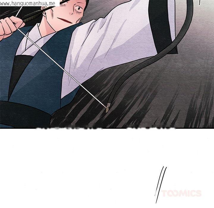 韩国漫画狂眼韩漫_狂眼-第73话在线免费阅读-韩国漫画-第6张图片