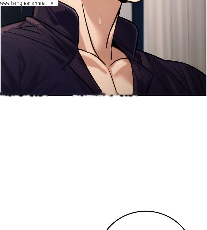 韩国漫画公务员的桃色副业韩漫_公务员的桃色副业-第27话-这也是赞助任务吗?在线免费阅读-韩国漫画-第43张图片