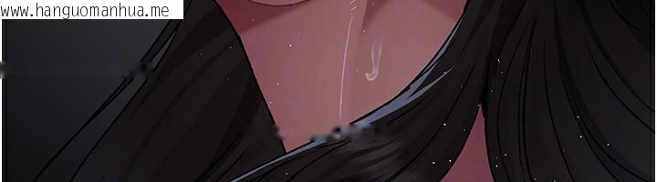 韩国漫画夜间诊疗室韩漫_夜间诊疗室-第117话-性奴的忌妒在线免费阅读-韩国漫画-第73张图片