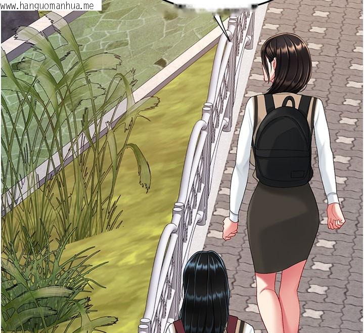 韩国漫画复仇母女丼韩漫_复仇母女丼-第115话-上供桌的可荞在线免费阅读-韩国漫画-第176张图片