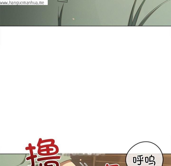 韩国漫画恶女勾勾缠/难缠小恶女韩漫_恶女勾勾缠/难缠小恶女-第264话在线免费阅读-韩国漫画-第90张图片