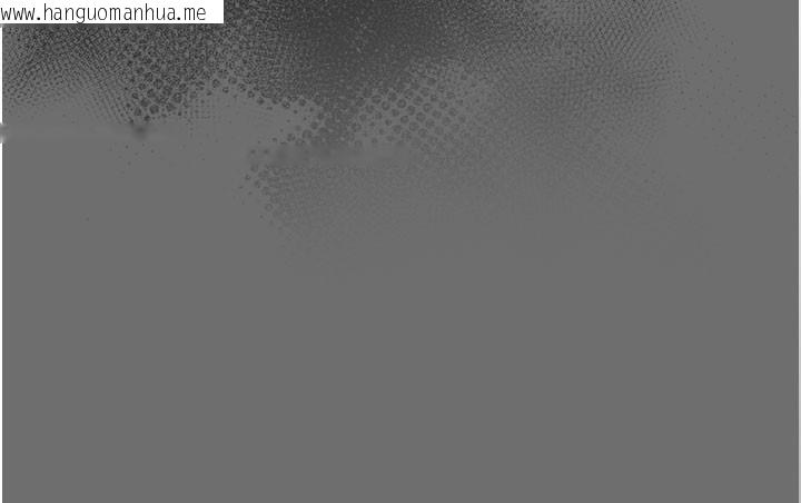 韩国漫画借妻条约韩漫_借妻条约-第6话-那家伙出现了…在线免费阅读-韩国漫画-第123张图片