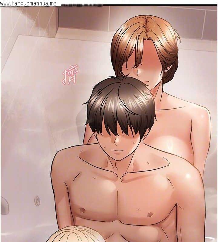 韩国漫画偏偏欲到妳韩漫_偏偏欲到妳-第54话-要先插哪个洞呢?在线免费阅读-韩国漫画-第74张图片