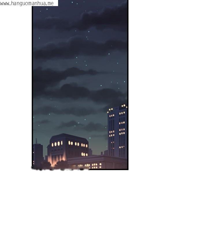 韩国漫画公务员的桃色副业韩漫_公务员的桃色副业-第27话-这也是赞助任务吗?在线免费阅读-韩国漫画-第103张图片