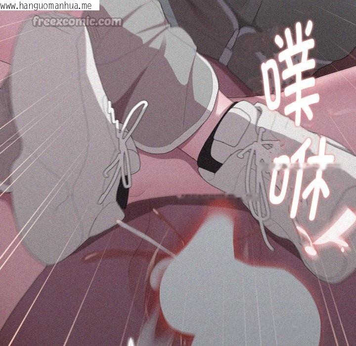 韩国漫画大企业里的小秘密/在大企业当废柴韩漫_大企业里的小秘密/在大企业当废柴-第48话在线免费阅读-韩国漫画-第154张图片