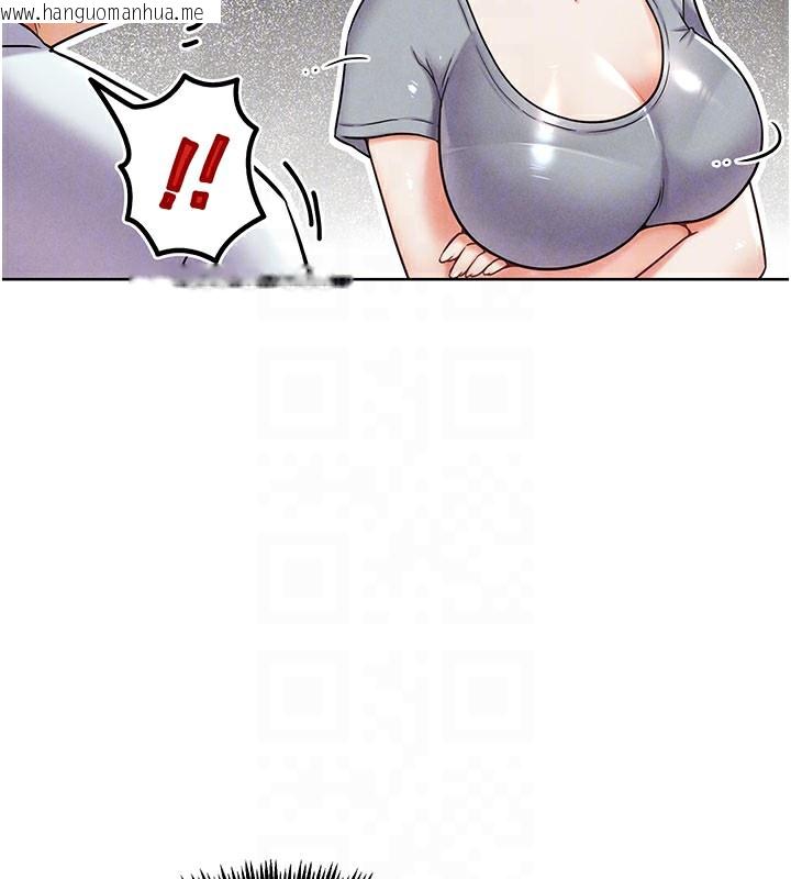 韩国漫画G斗吧!真人肉搏王韩漫_G斗吧!真人肉搏王-第10话-上班摸奶被抓包?!在线免费阅读-韩国漫画-第103张图片