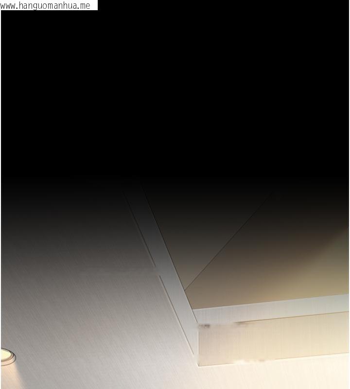 韩国漫画借妻条约韩漫_借妻条约-第3话-我老婆也渴望著你在线免费阅读-韩国漫画-第162张图片