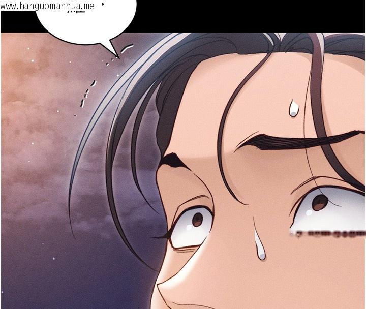 韩国漫画太妹攻略指南韩漫_太妹攻略指南-第31话-你不记得我了吗?在线免费阅读-韩国漫画-第8张图片