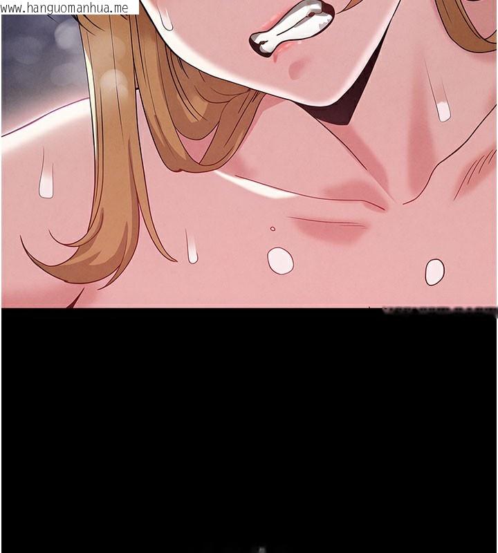 韩国漫画末日雕堡韩漫_末日雕堡-第39话-被玩到坏掉的洋妞在线免费阅读-韩国漫画-第239张图片