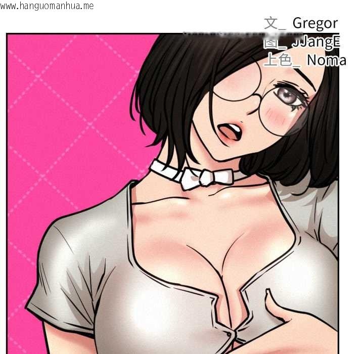 韩国漫画屋檐下的光/当我们住在一起韩漫_屋檐下的光/当我们住在一起-第84话在线免费阅读-韩国漫画-第50张图片