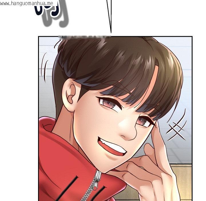 韩国漫画重生之长枪无敌韩漫_重生之长枪无敌-第64话在线免费阅读-韩国漫画-第46张图片