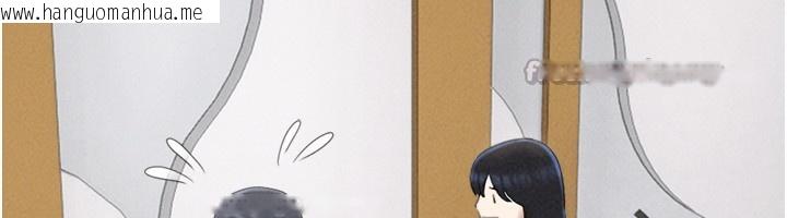 韩国漫画韶恩韩漫_韶恩-第60话-今晚想来点什么?在线免费阅读-韩国漫画-第126张图片