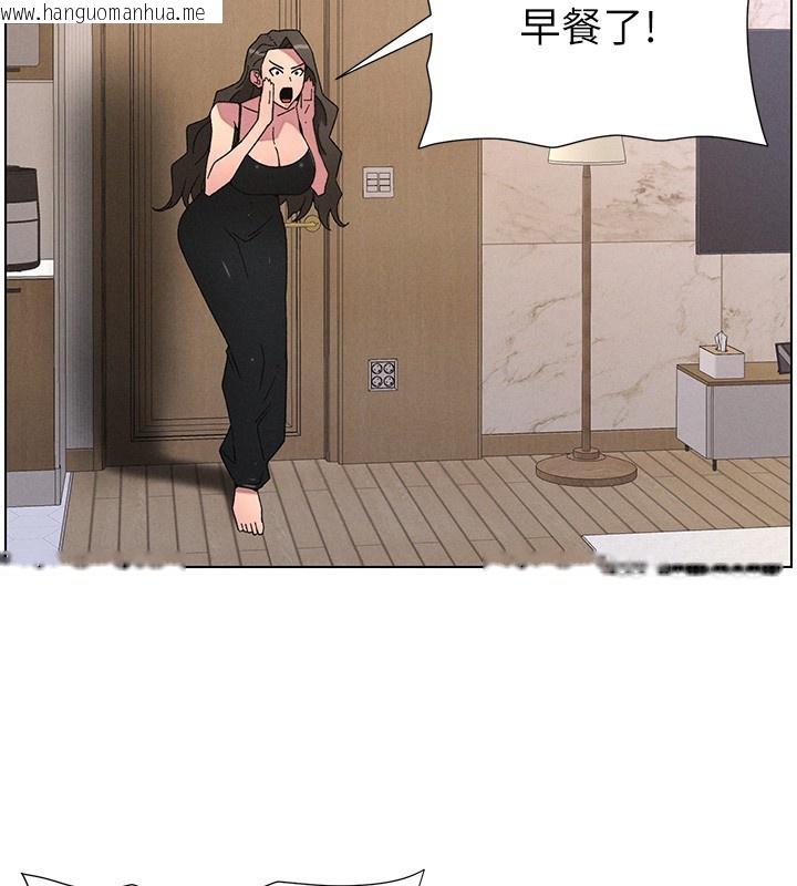 韩国漫画兄妹的秘密授课韩漫_兄妹的秘密授课-第69话-目睹儿子大雕展翅现场!在线免费阅读-韩国漫画-第97张图片