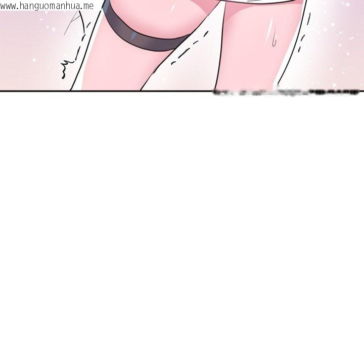 韩国漫画虚拟仙境韩漫_虚拟仙境-第23话在线免费阅读-韩国漫画-第96张图片