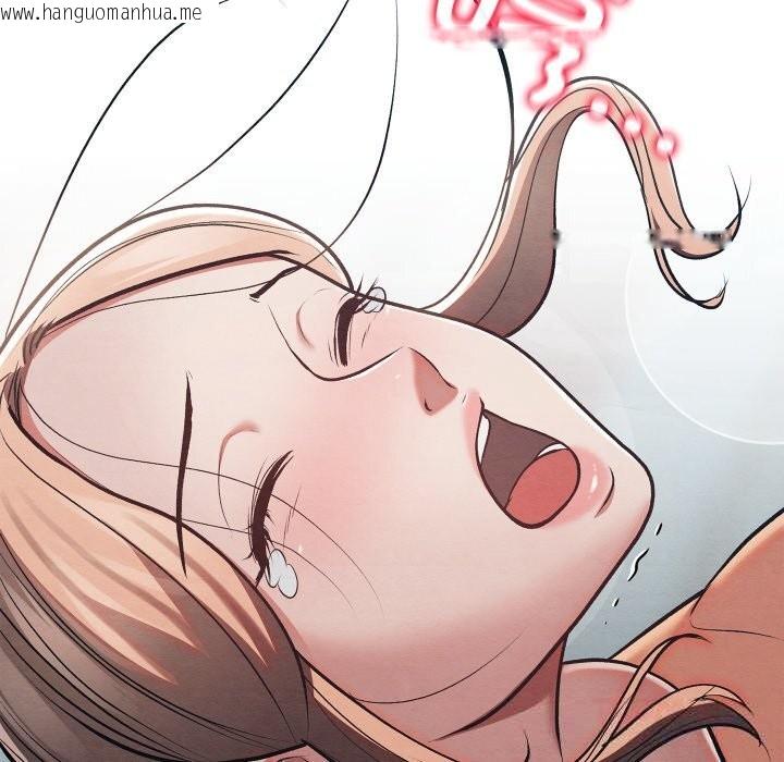 韩国漫画亲密宝鉴韩漫_亲密宝鉴-第31话在线免费阅读-韩国漫画-第76张图片
