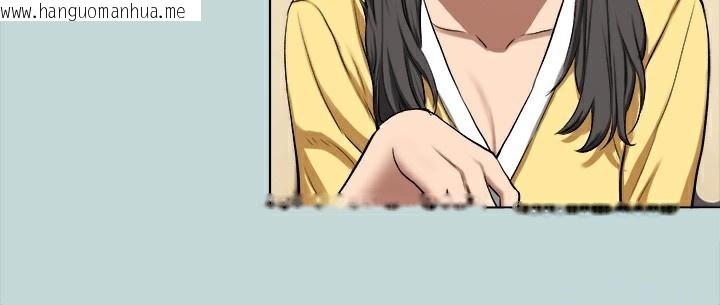 韩国漫画纵夏夜之梦(无码版)韩漫_纵夏夜之梦(无码版)-第114话-孤男寡女共处一室在线免费阅读-韩国漫画-第16张图片