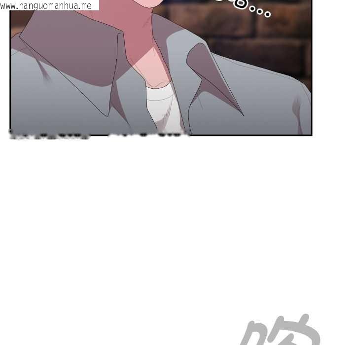 韩国漫画大企业里的小秘密/在大企业当废柴韩漫_大企业里的小秘密/在大企业当废柴-第46话在线免费阅读-韩国漫画-第48张图片