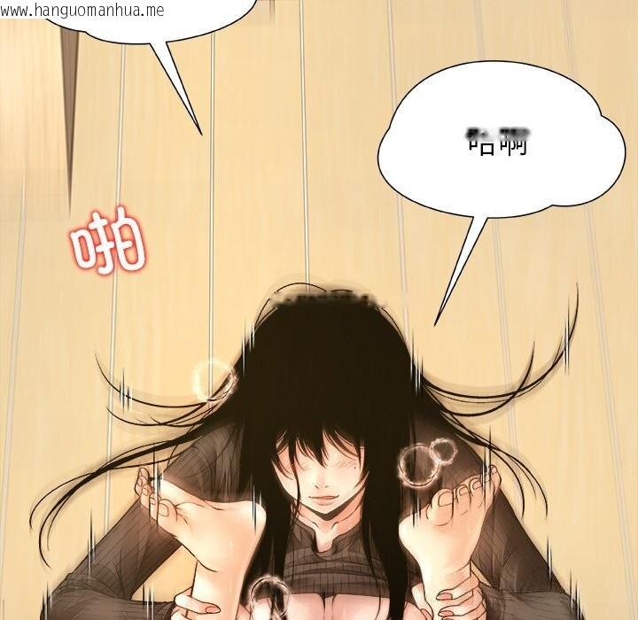 韩国漫画被幸运诅咒的人/幸运的孽缘韩漫_被幸运诅咒的人/幸运的孽缘-第1话在线免费阅读-韩国漫画-第24张图片