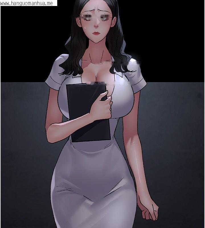 韩国漫画夜间诊疗室韩漫_夜间诊疗室-第117话-性奴的忌妒在线免费阅读-韩国漫画-第80张图片