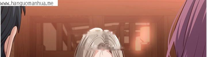 韩国漫画倒追游戏韩漫_倒追游戏-第10话-瞒著女友(?)偷偷来…在线免费阅读-韩国漫画-第135张图片