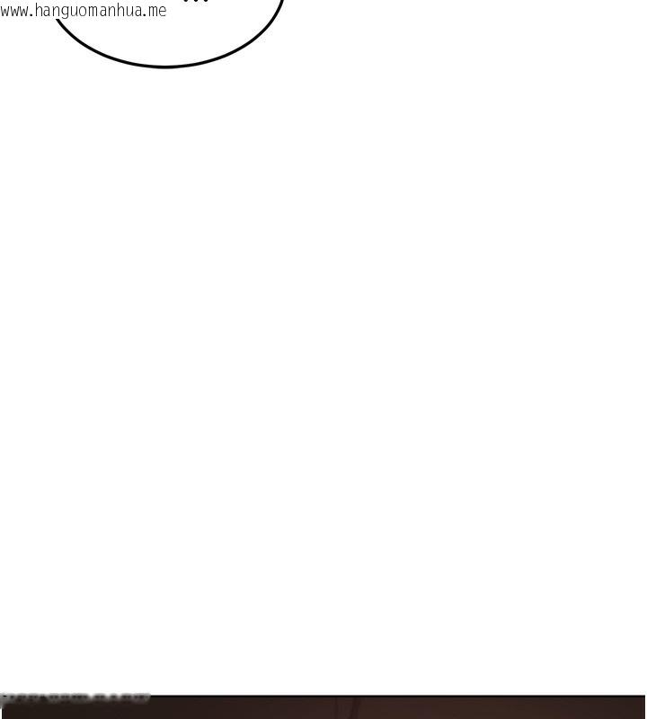 韩国漫画熟女交换计划韩漫_熟女交换计划-第30话-生日就该吃奶油在线免费阅读-韩国漫画-第170张图片