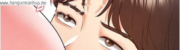 韩国漫画足球型男脱单指南韩漫_足球型男脱单指南-第22话-被巨根操到失神的感觉在线免费阅读-韩国漫画-第55张图片