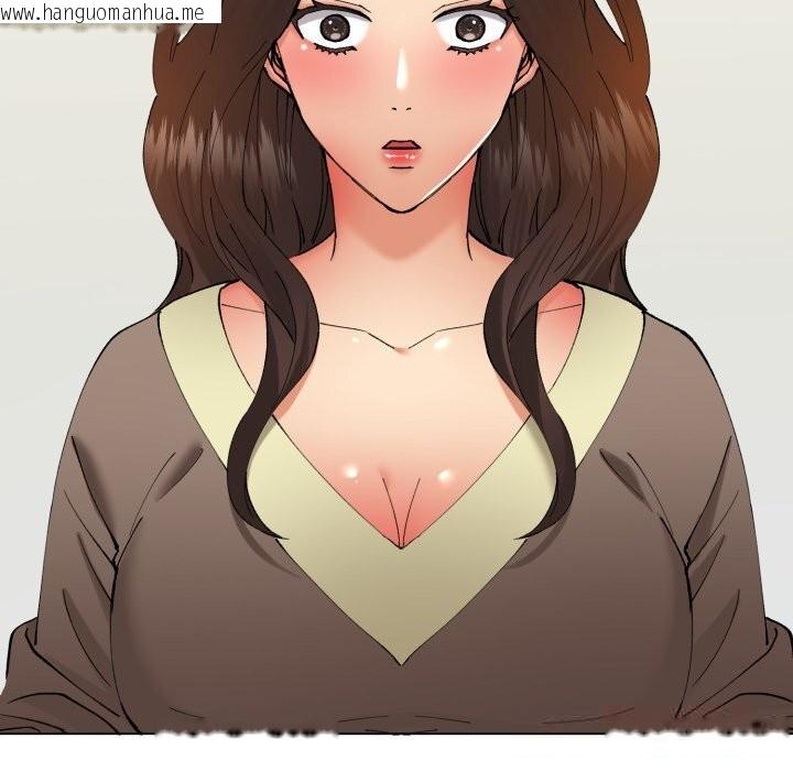 韩国漫画坏女人/了不起的她韩漫_坏女人/了不起的她-第77话在线免费阅读-韩国漫画-第87张图片