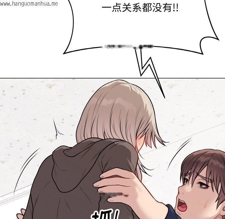 韩国漫画最后的冲刺韩漫_最后的冲刺-第23话在线免费阅读-韩国漫画-第100张图片