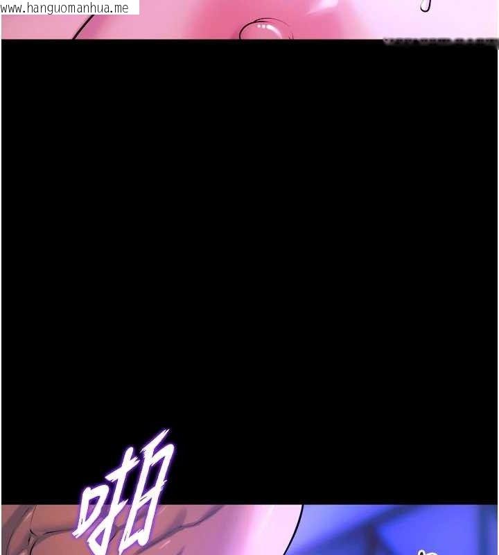 韩国漫画狱火重生韩漫_狱火重生-第27话-你的肉棒该「回家」了在线免费阅读-韩国漫画-第123张图片