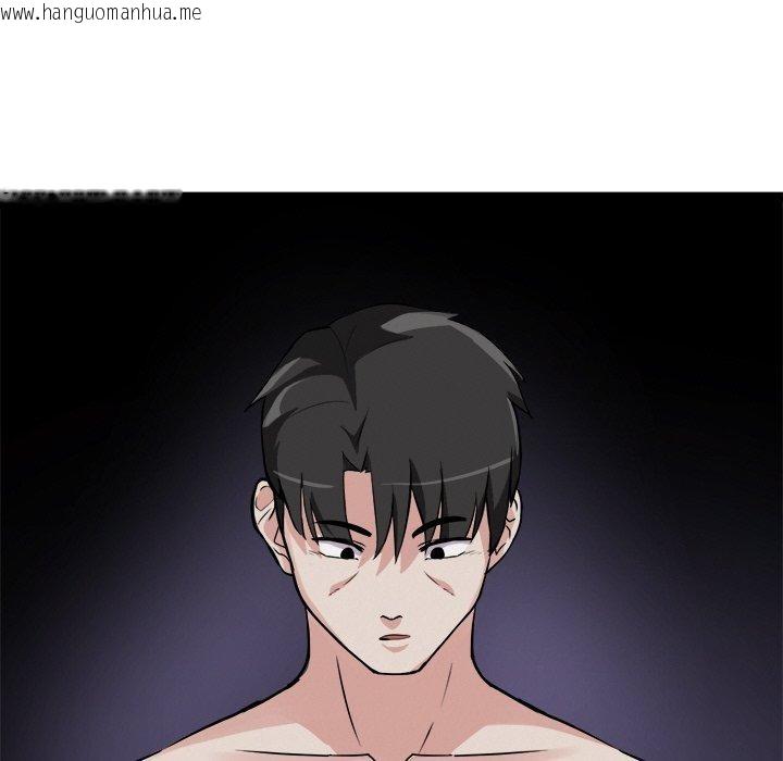 韩国漫画犬神的游戏韩漫_犬神的游戏-第28话在线免费阅读-韩国漫画-第32张图片